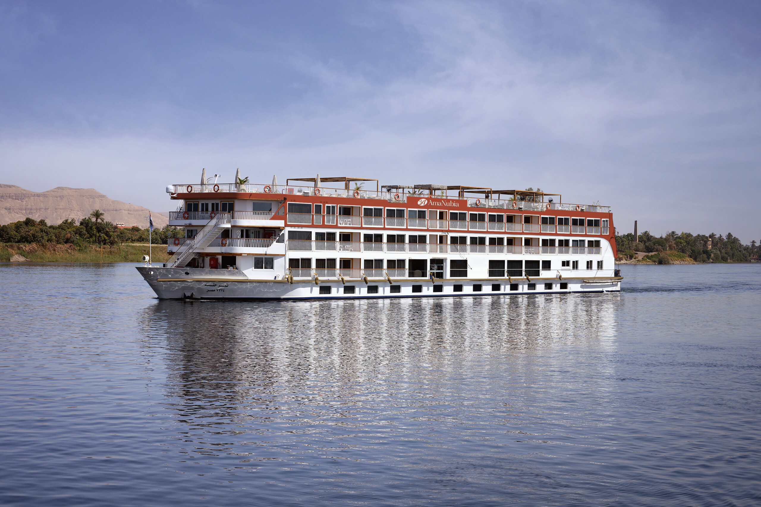 AmaNubia_Overview-2_ReBrand_CG